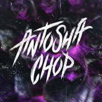 Antosha Chop