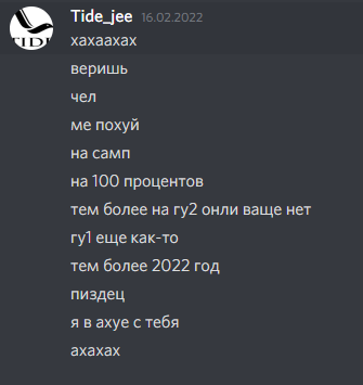 Снимок.PNG